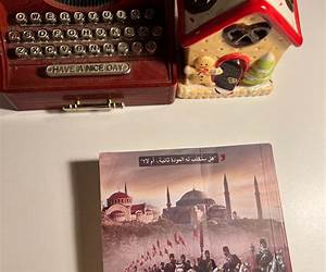أحلام محطمة أحلام محطمة