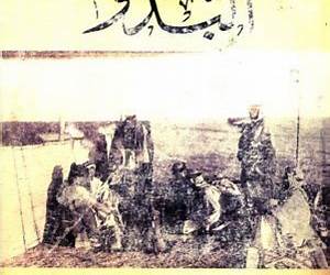 البدو ٣ البدو ٣
