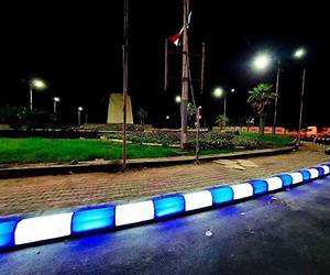 الرصيف