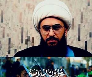 الشيعة والمتعة