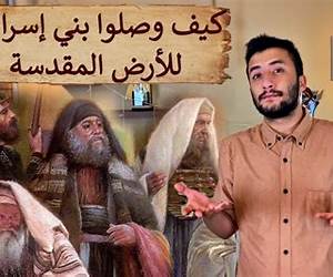 بشريت انبياء