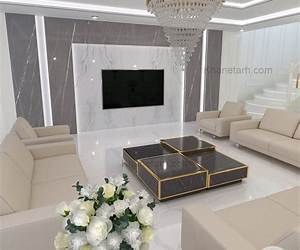 خانه