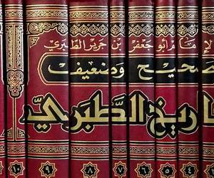 صحيح وضعيف تاريخ الطبري