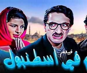 غرام صاحبة السمو غرام صاحبة السمو