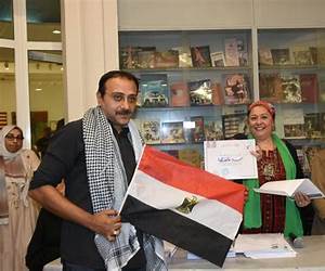 فلسطين في الوجدان فلسطين في الوجدان