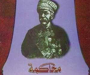 مسرح يعقوب صنوع