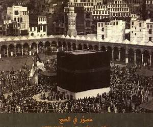 مصور في الحج: رحلات محمد أفندي السعودي (1904-1908) مصور في الحج: رحلات محمد أفندي السعودي (1904-1908)