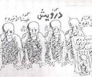 موسوعة رسومات ناجي العلي الانسان والثائرالجزء الاول موسوعة رسومات ناجي العلي الانسان والثائرالجزء الاول
