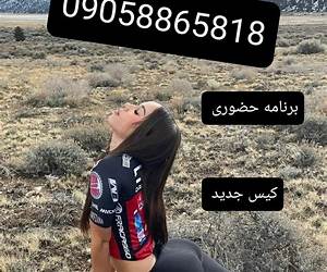 کردن