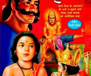 प्रह्लाद [Prahalad]