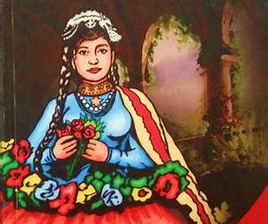 वसन्ती [Basanti]