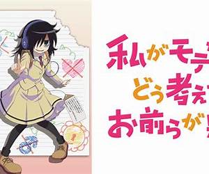 私がモテないのはどう考えてもお前らが悪い! 5 [Watashi ga Motenai no wa Dou Kangaete mo Omaera ga Warui! 5] (No Matter How I Look at It, It