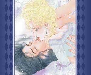 에뷔오네, Vol. 11