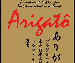 Arigatô Arigatô