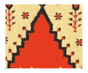 Ashoan's Rug Ashoan's Rug
