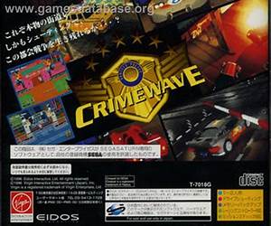 Crime Wave (Maggie, P.I. Mystery #1)