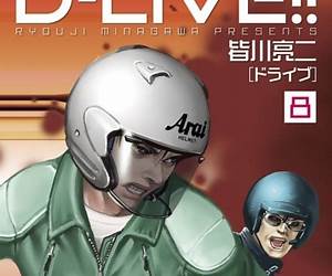 D-Live!! Vol. 4