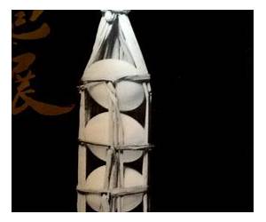 El arte del embalaje tradicional japonés.