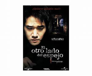 El otro lado del espejo (Antología personal) El otro lado del espejo (Antología personal)