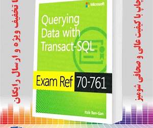 Exam Ref 70-488: Developing Microsoft SharePoint Server 2013 Core Solutions