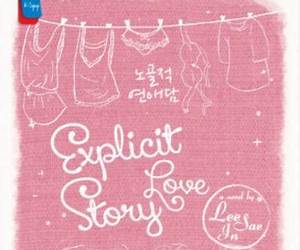 Explicit Love Story
