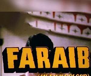 Faraib / فریب