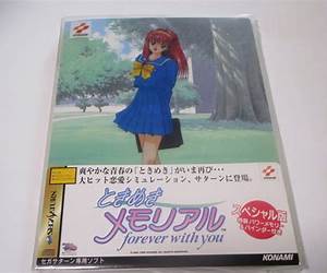 Forever with You (Fixed, #3)