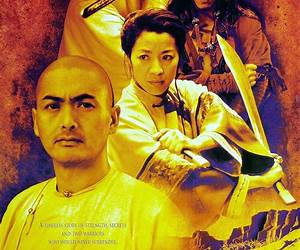 Hidden Dragon (The Dragon of Unison #1)