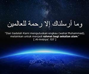 Islam Rahmatan Lil`Alamin (Quanta) Islam Rahmatan Lil`Alamin (Quanta)