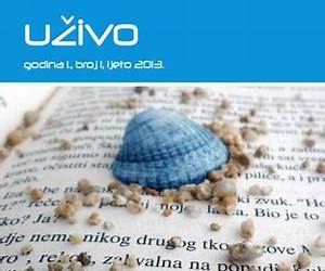 Književnost uživo 1/13