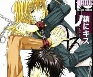 Kusari ni Kiss