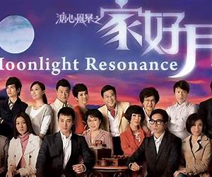 Moon Resonance (Be-Were #3)