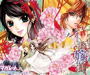 Ojōsama Wa Oyomesama 15