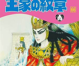 Ouke No Monshou (Crest of the Royal Family), volume 24