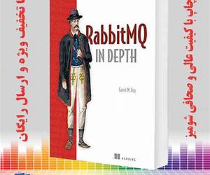 RabbitMQ in Depth