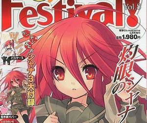 Shakugan no Shana Vol. 8 (Shakugan No Shana, #8) Shakugan no Shana Vol. 8 (Shakugan No Shana, #8)