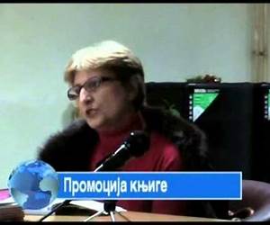 Stihija Depresije Stihija Depresije