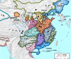 Ten Kingdoms Ten Kingdoms