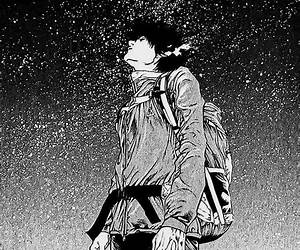 The Fate of Existence (Guardian Realms #1)