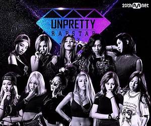 Unpretty: An Unloved Ones Prequel Unpretty: An Unloved Ones Prequel