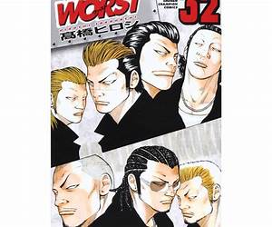 Worst Volume 32